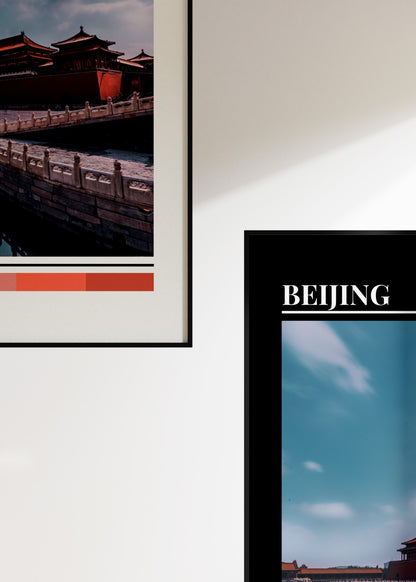 Project No.1: Beijing 2.0